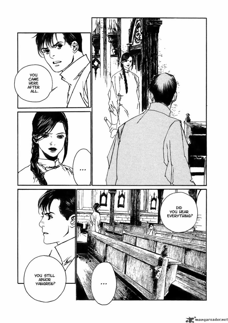 Yama Ni Sumu Kami 4 41