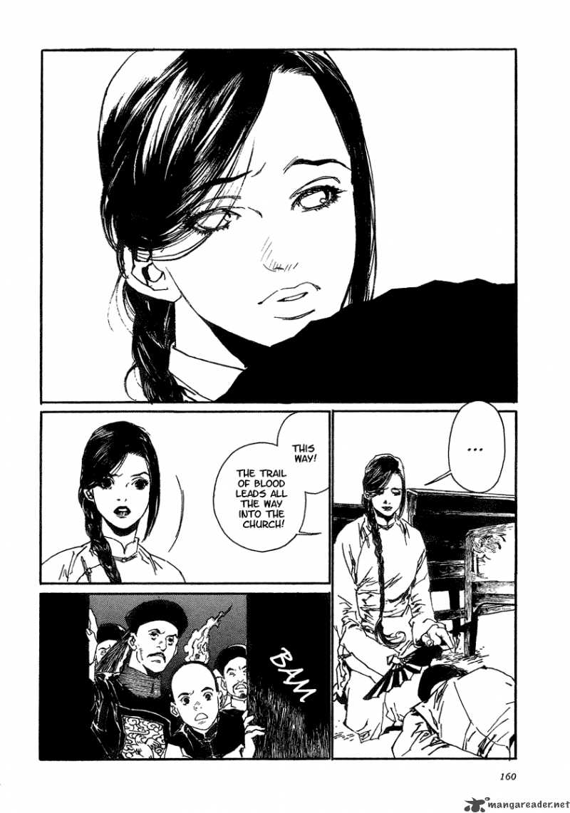 Yama Ni Sumu Kami 4 46