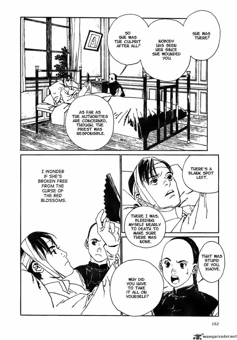 Yama Ni Sumu Kami 4 48