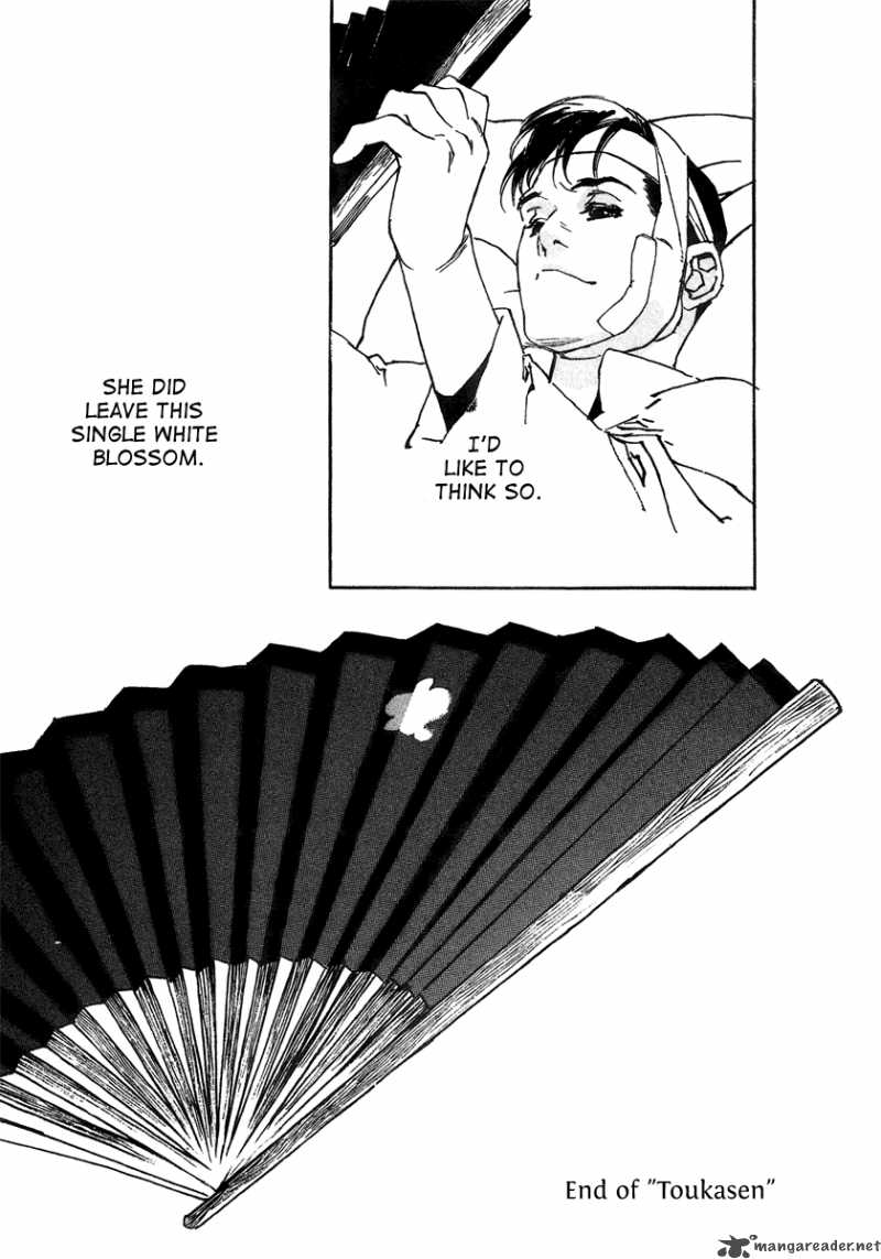 Yama Ni Sumu Kami 4 49