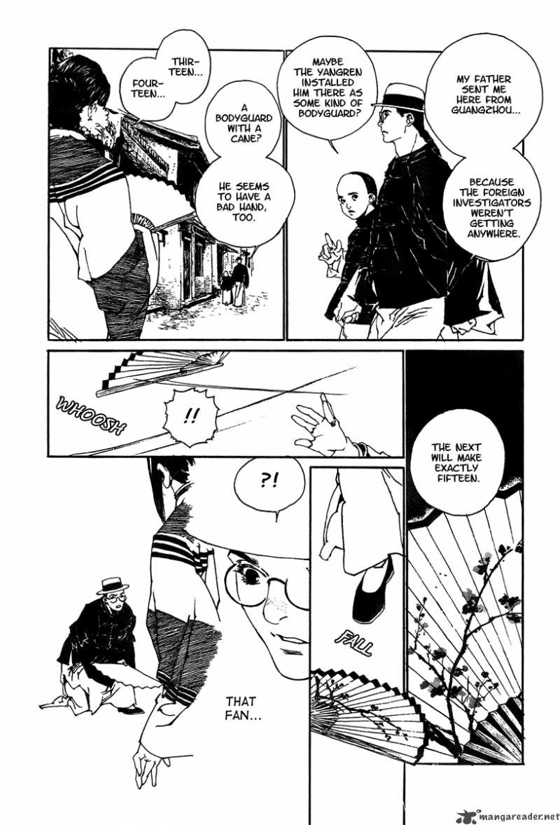 Yama Ni Sumu Kami 4 9