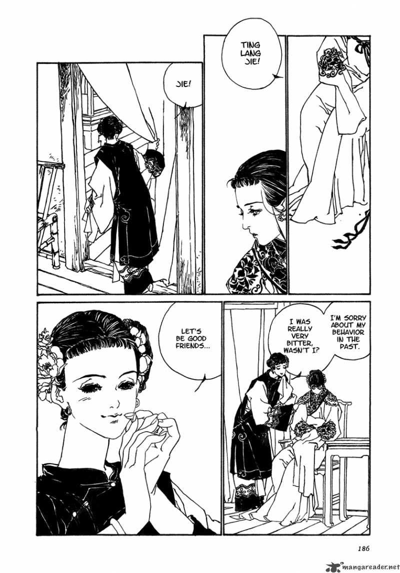 Yama Ni Sumu Kami 5 22