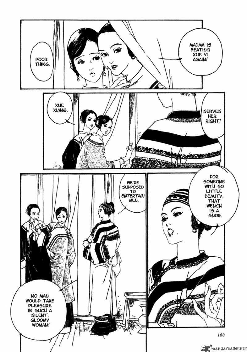 Yama Ni Sumu Kami 5 4