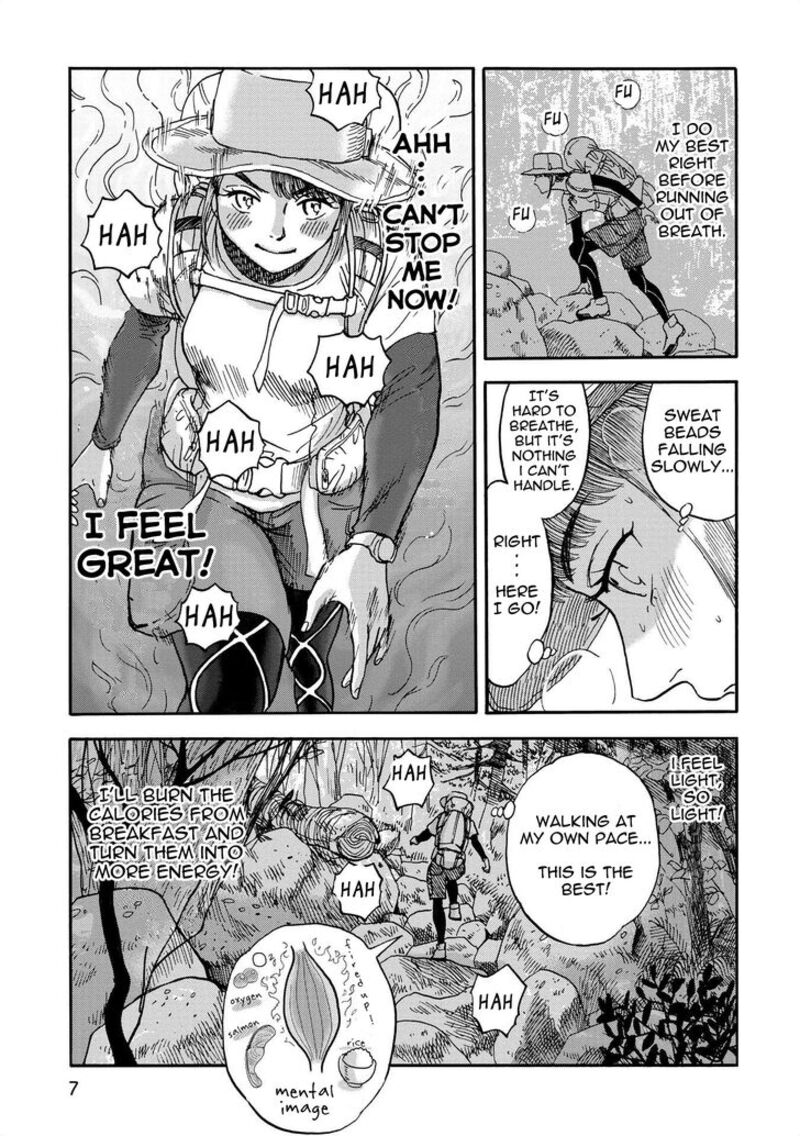 Yama To Shokuyoku To Watashi 1 5