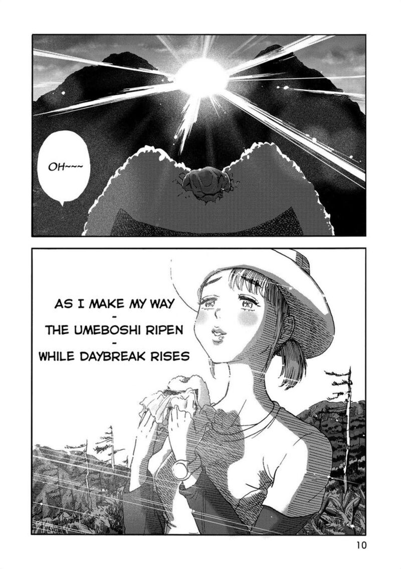 Yama To Shokuyoku To Watashi 1 8