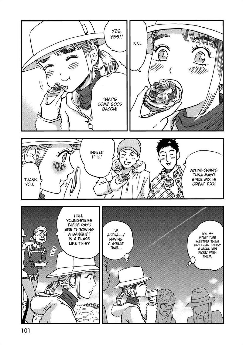 Yama To Shokuyoku To Watashi 10 9