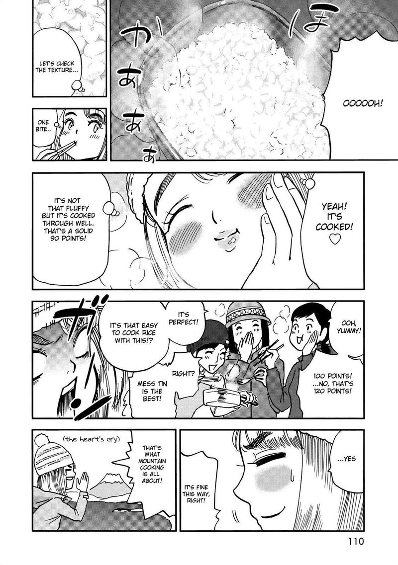 Yama To Shokuyoku To Watashi 11 8