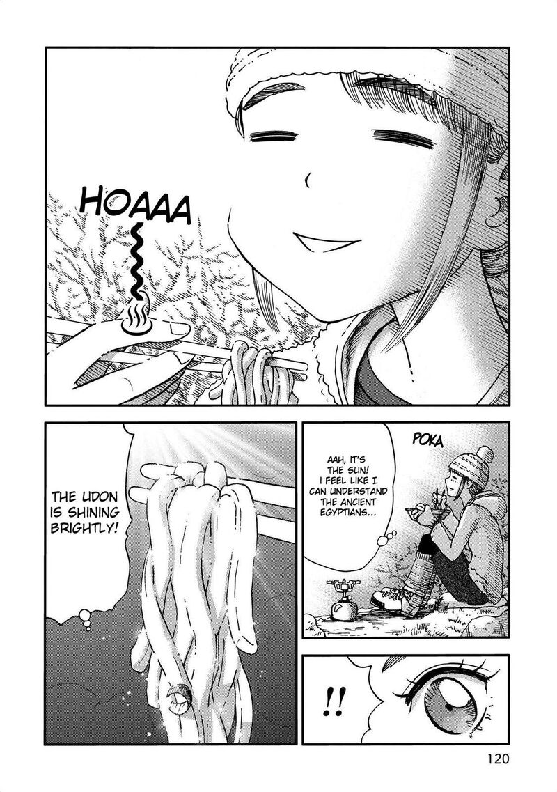 Yama To Shokuyoku To Watashi 12 8