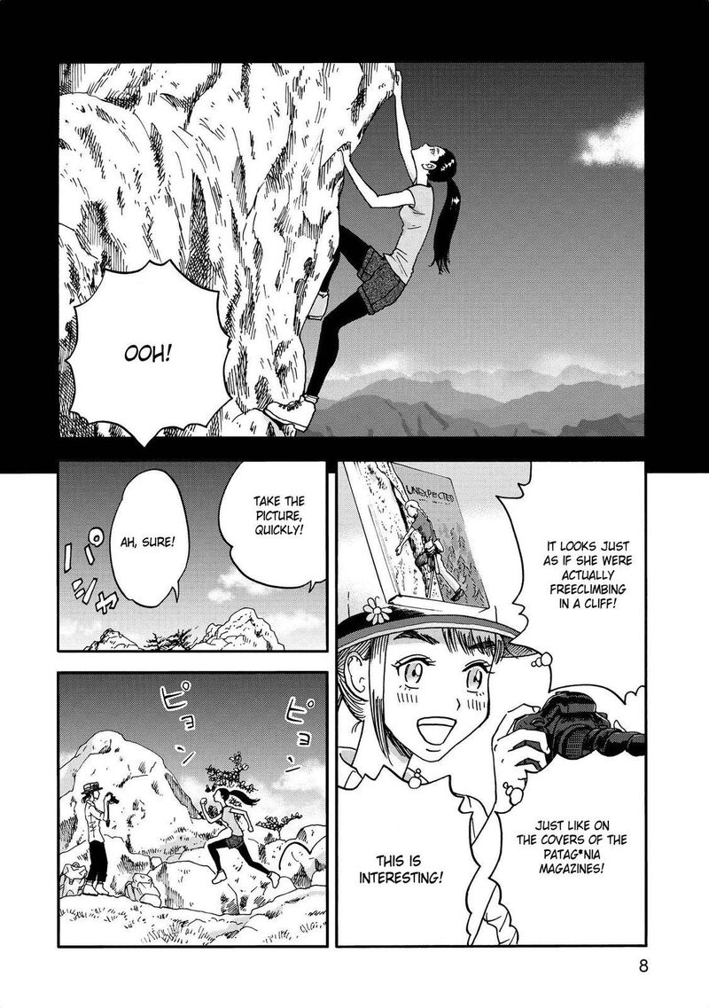 Yama To Shokuyoku To Watashi 13 6