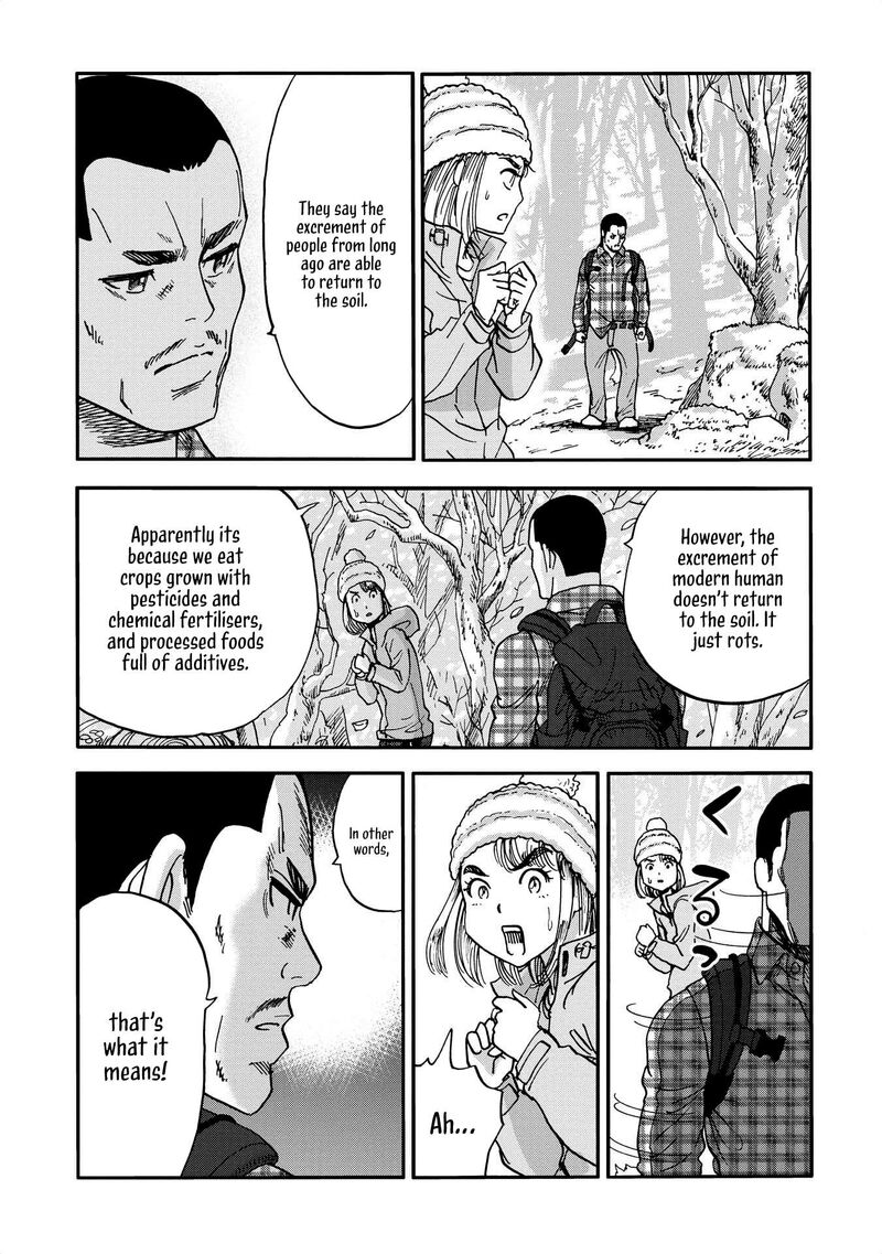 Yama To Shokuyoku To Watashi 14 9