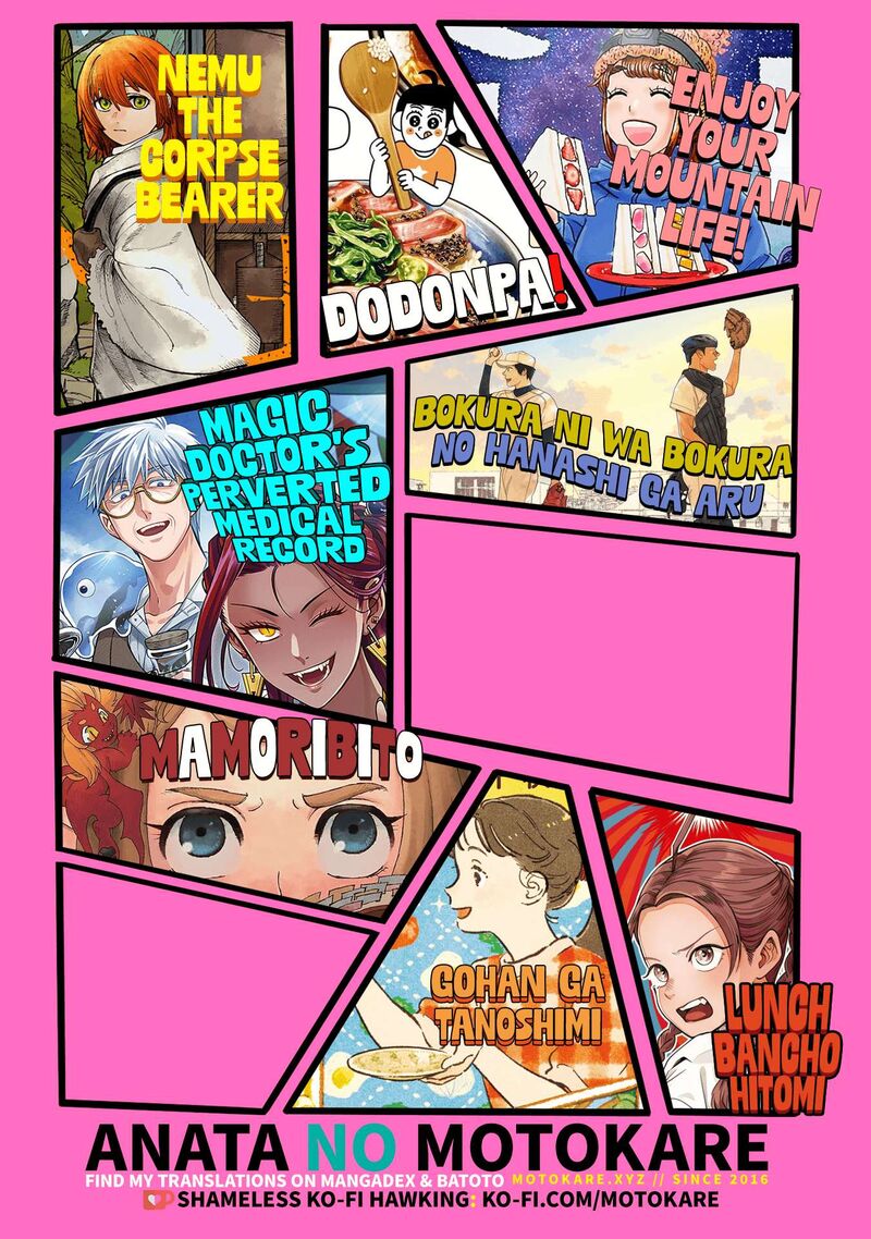 Yama To Shokuyoku To Watashi 15 12