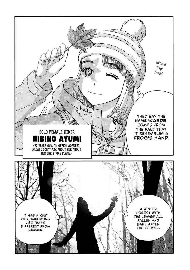 Yama To Shokuyoku To Watashi 15 2