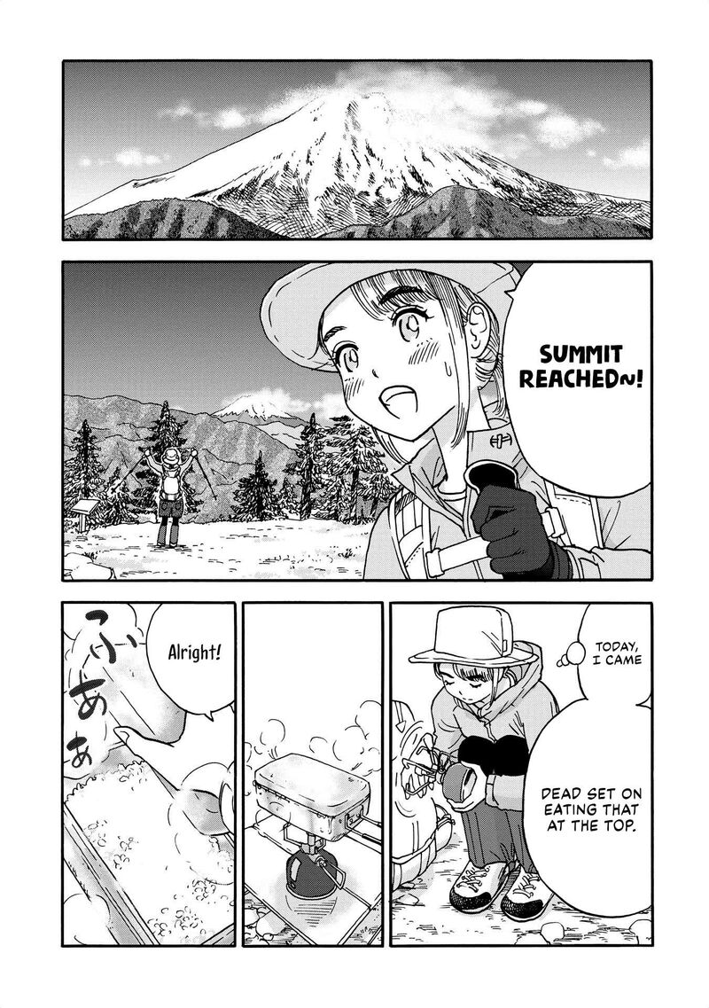 Yama To Shokuyoku To Watashi 16 7