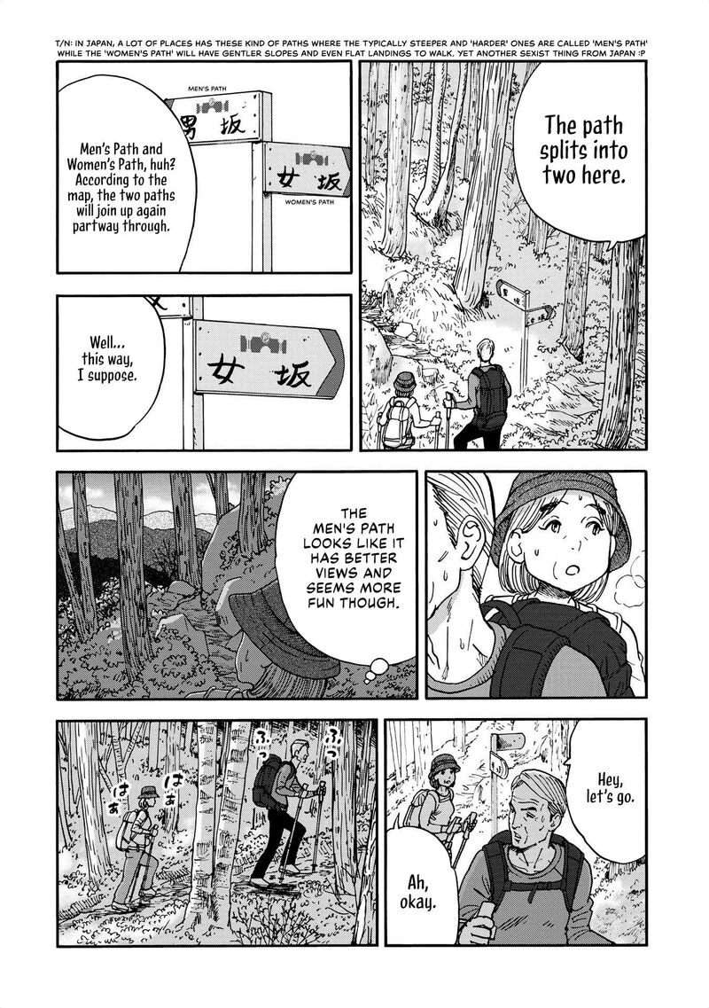 Yama To Shokuyoku To Watashi 18 2