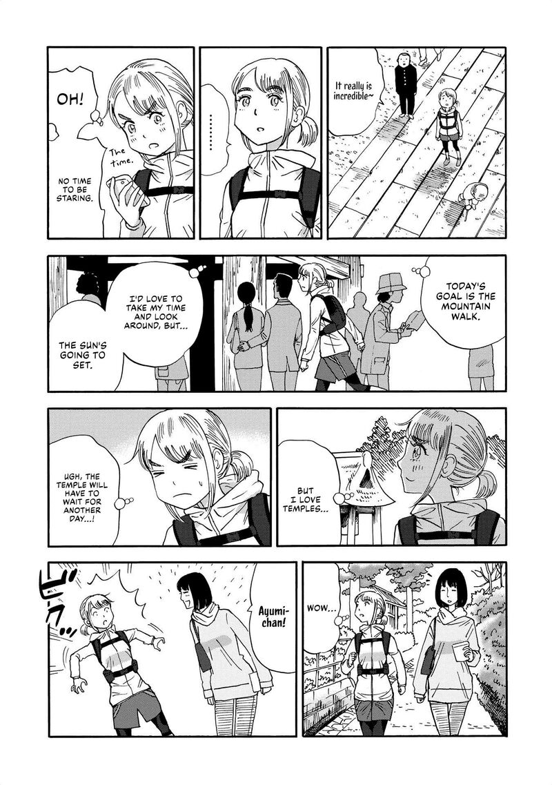 Yama To Shokuyoku To Watashi 19 3