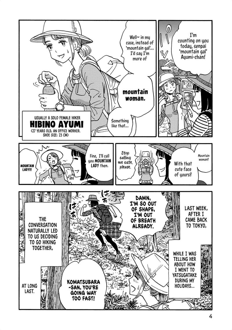 Yama To Shokuyoku To Watashi 24 2