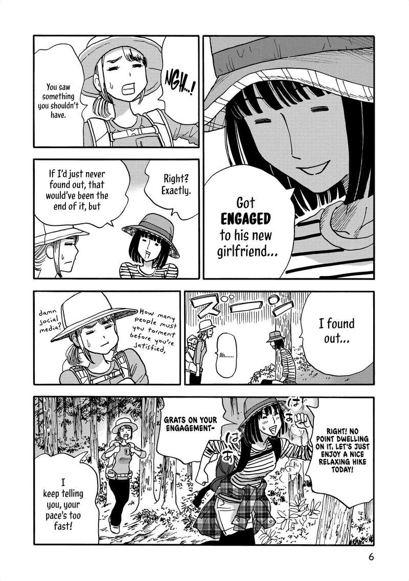 Yama To Shokuyoku To Watashi 24 4