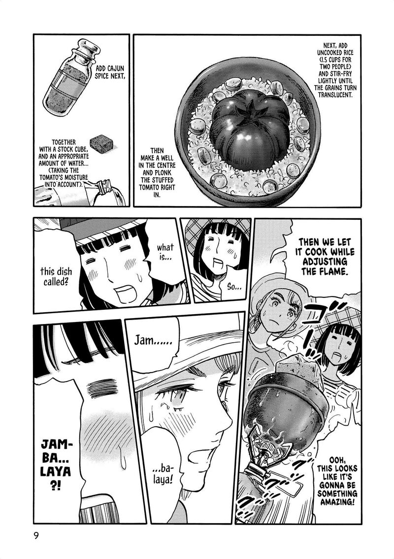 Yama To Shokuyoku To Watashi 24 7