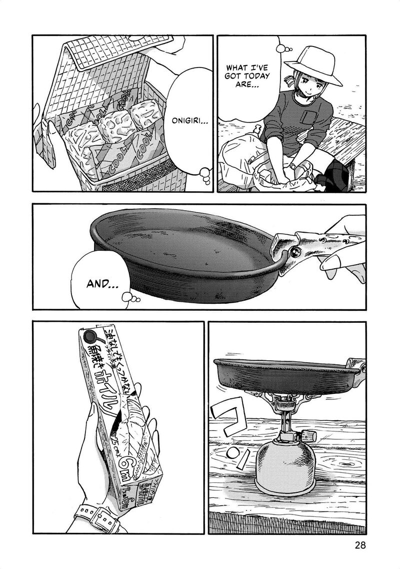 Yama To Shokuyoku To Watashi 26 6