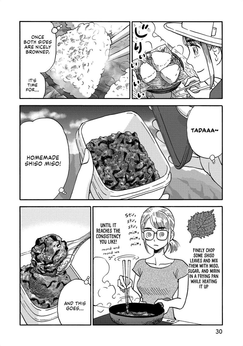 Yama To Shokuyoku To Watashi 26 8