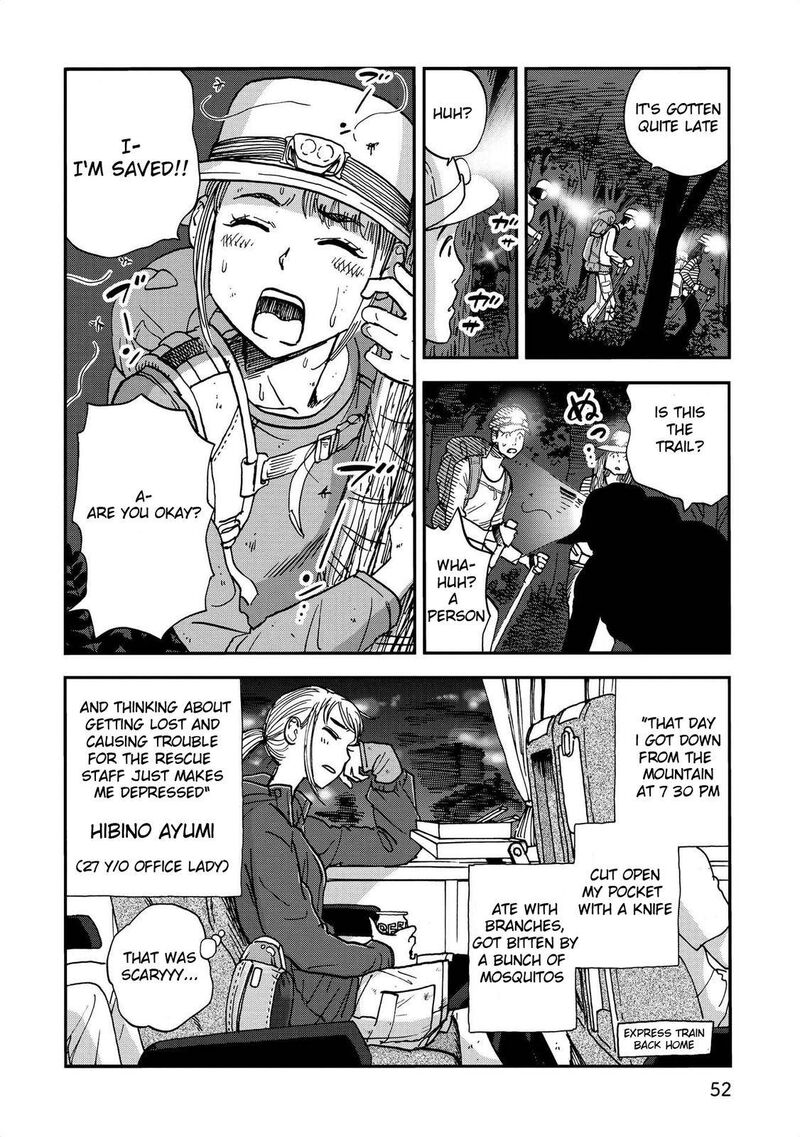 Yama To Shokuyoku To Watashi 5 10