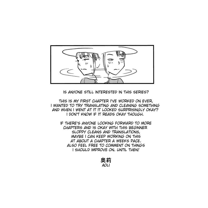 Yama To Shokuyoku To Watashi 5 11