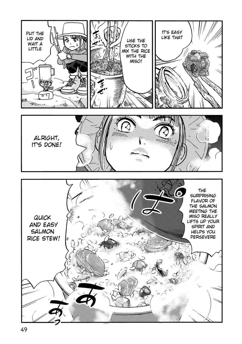 Yama To Shokuyoku To Watashi 5 7