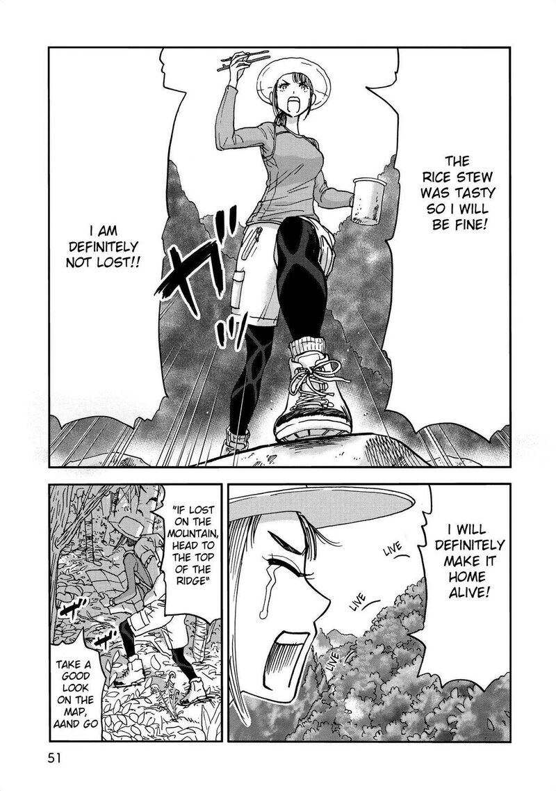 Yama To Shokuyoku To Watashi 5 9