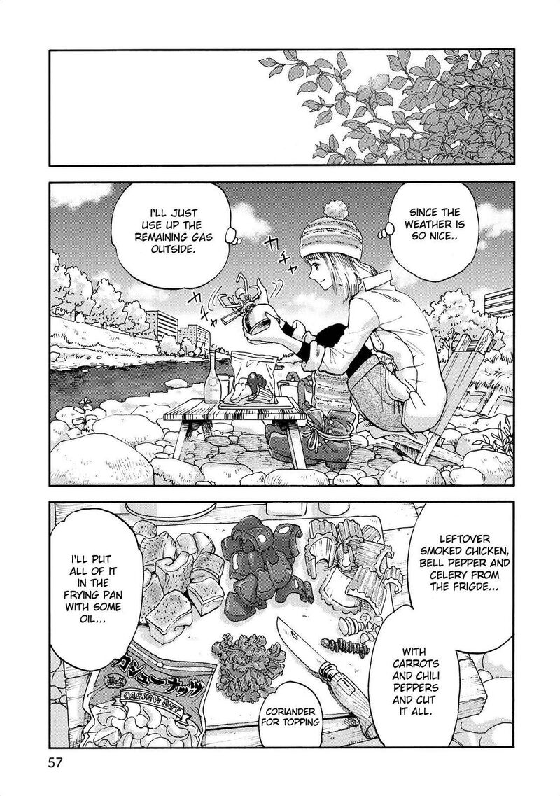 Yama To Shokuyoku To Watashi 6 5