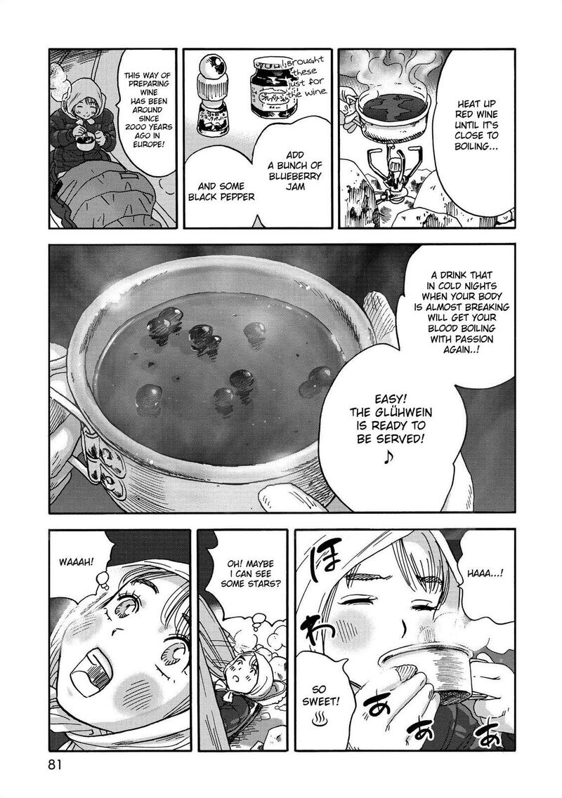 Yama To Shokuyoku To Watashi 8 9