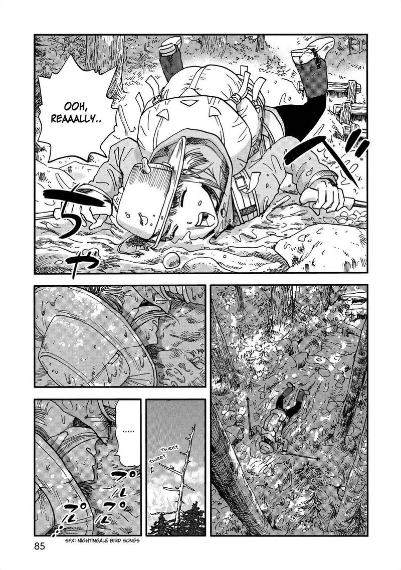 Yama To Shokuyoku To Watashi 9 3