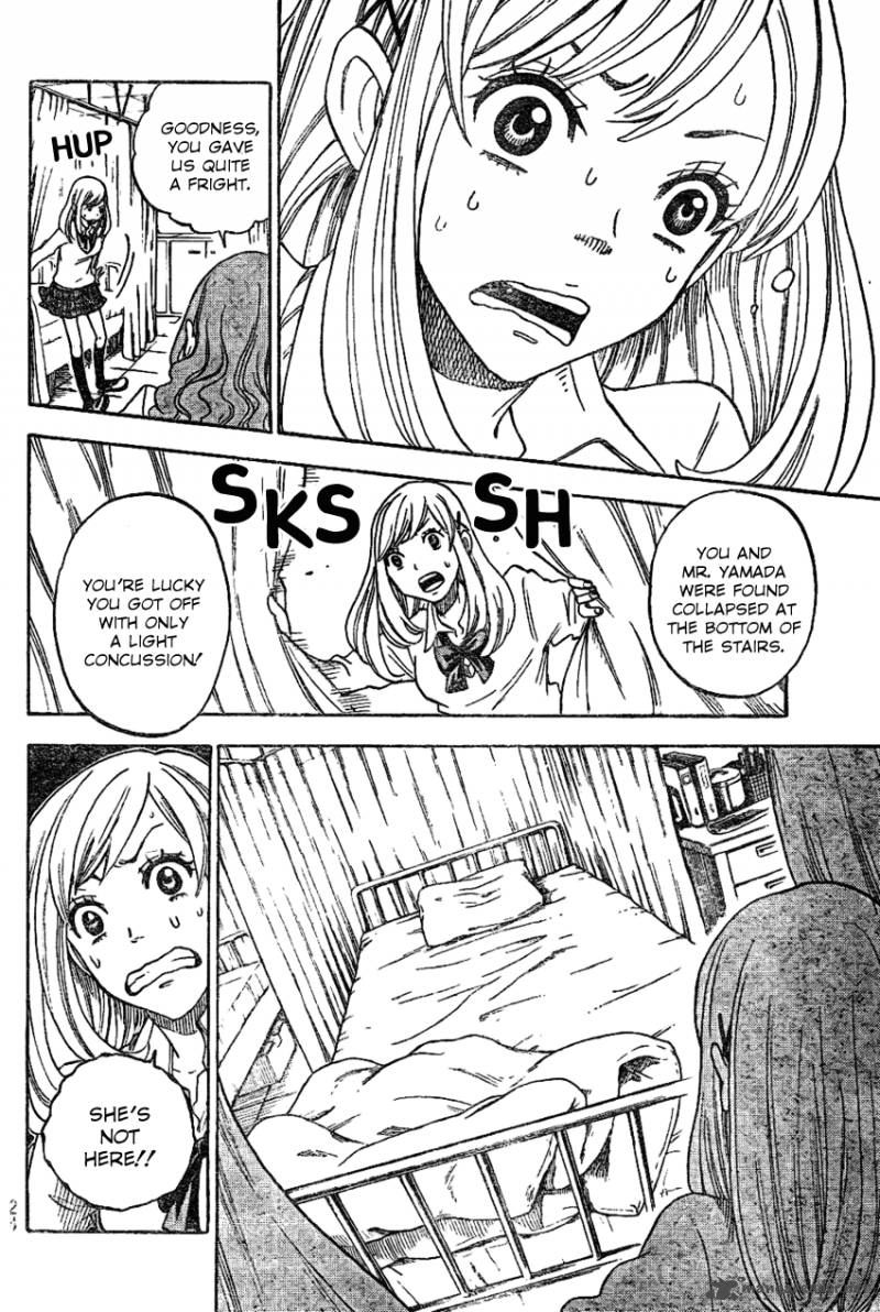 Yamada Kun To 7 Nin No Majo 1 12