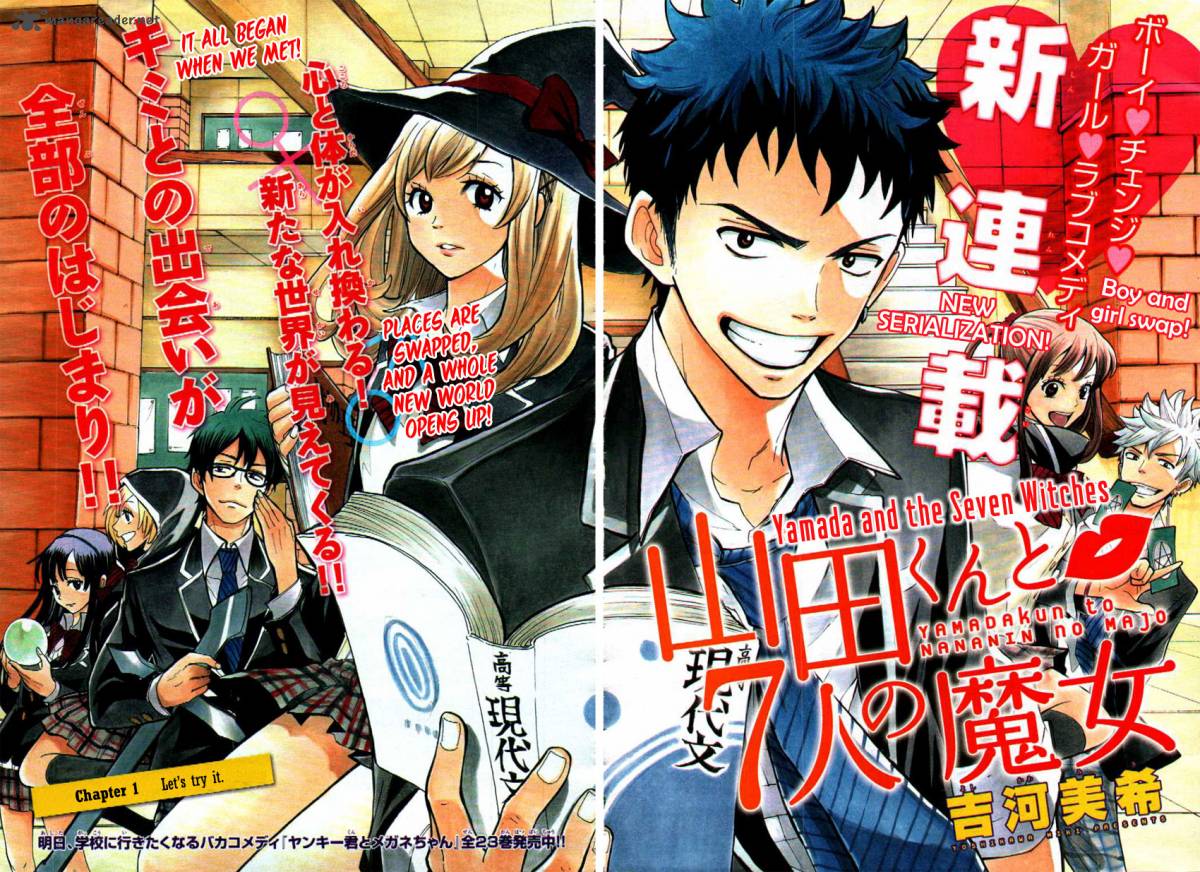 Yamada Kun To 7 Nin No Majo 1 2