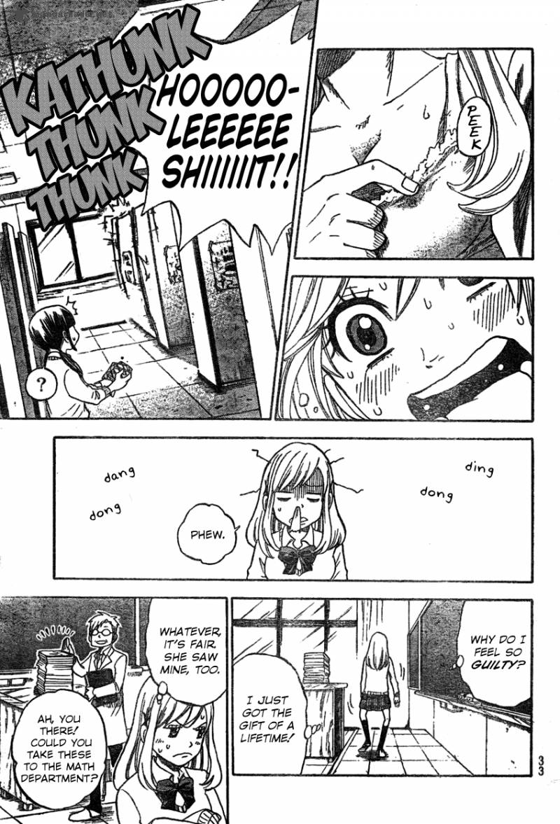 Yamada Kun To 7 Nin No Majo 1 21