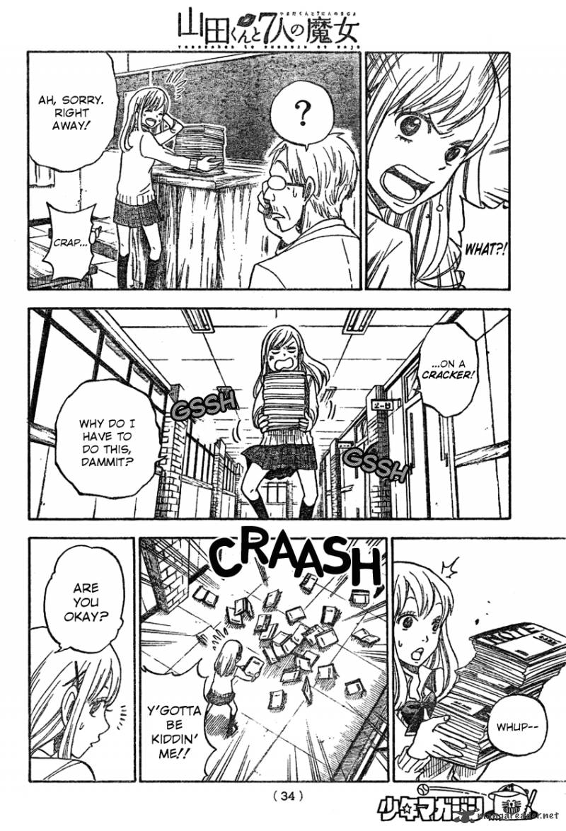 Yamada Kun To 7 Nin No Majo 1 22