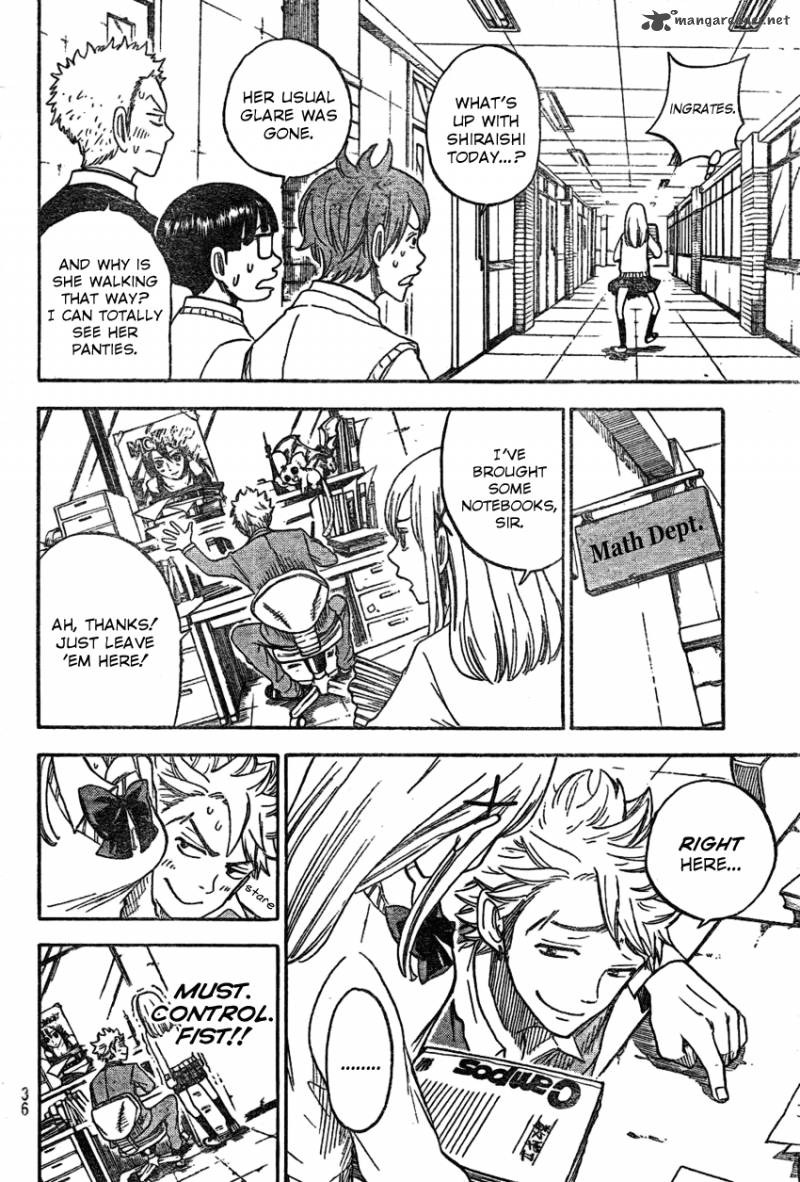 Yamada Kun To 7 Nin No Majo 1 24