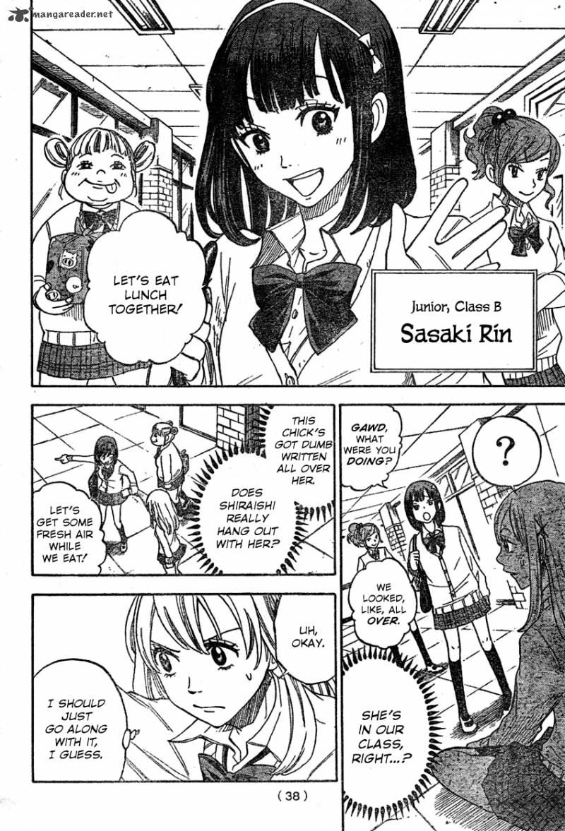 Yamada Kun To 7 Nin No Majo 1 26