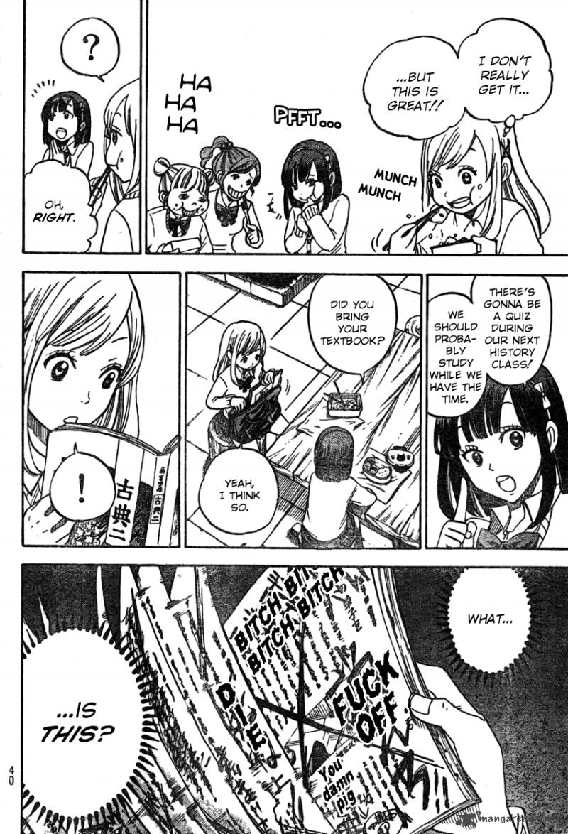 Yamada Kun To 7 Nin No Majo 1 28