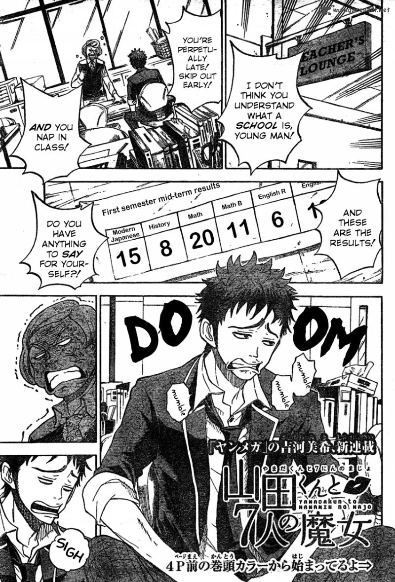 Yamada Kun To 7 Nin No Majo 1 3