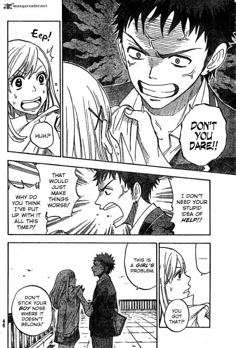 Yamada Kun To 7 Nin No Majo 1 34