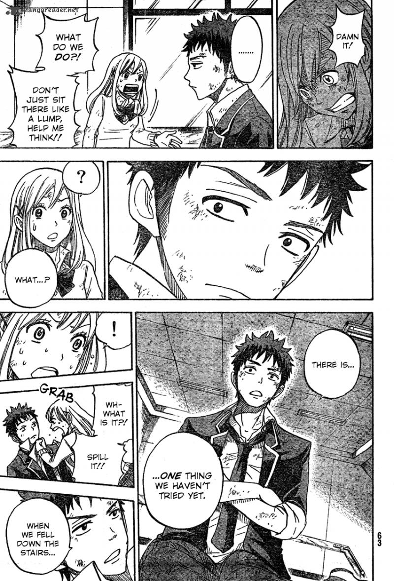 Yamada Kun To 7 Nin No Majo 1 51