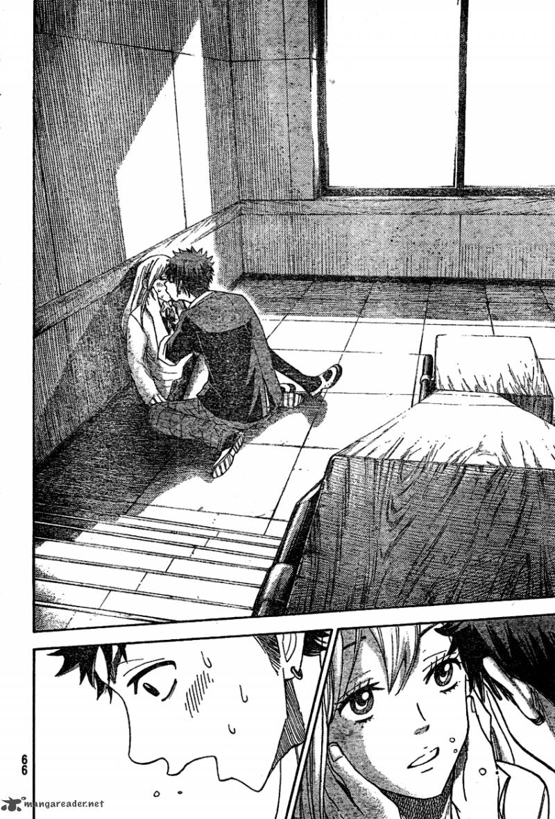 Yamada Kun To 7 Nin No Majo 1 54
