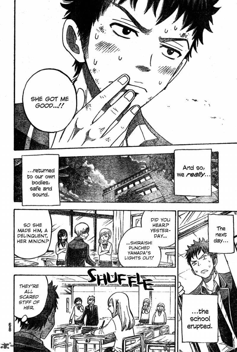 Yamada Kun To 7 Nin No Majo 1 56