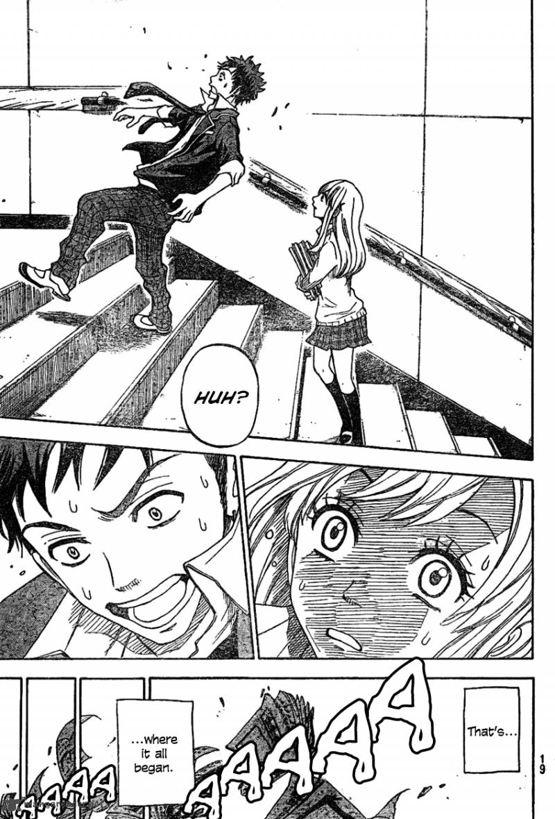 Yamada Kun To 7 Nin No Majo 1 7