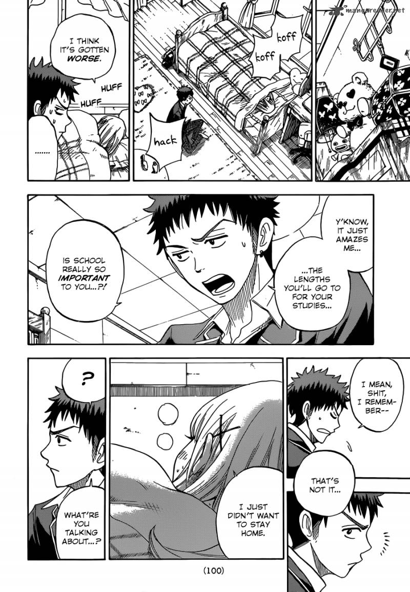 Yamada Kun To 7 Nin No Majo 10 19