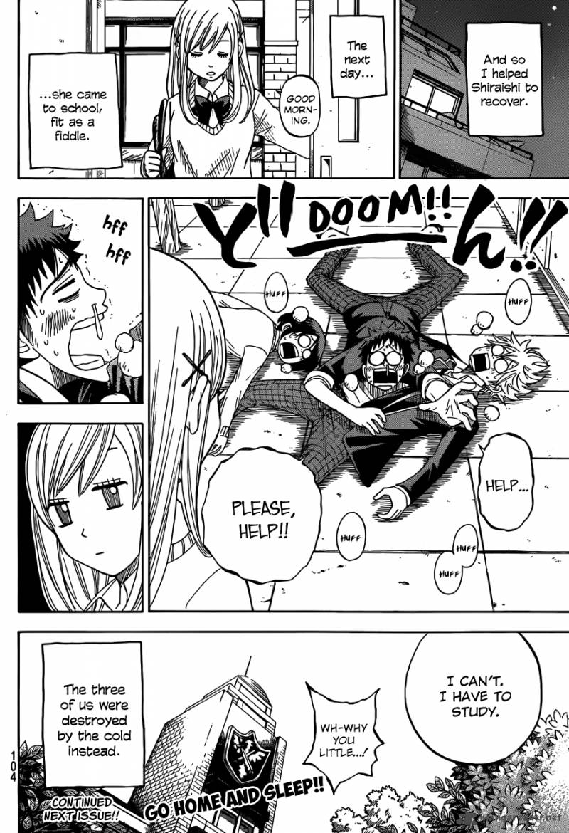 Yamada Kun To 7 Nin No Majo 10 23