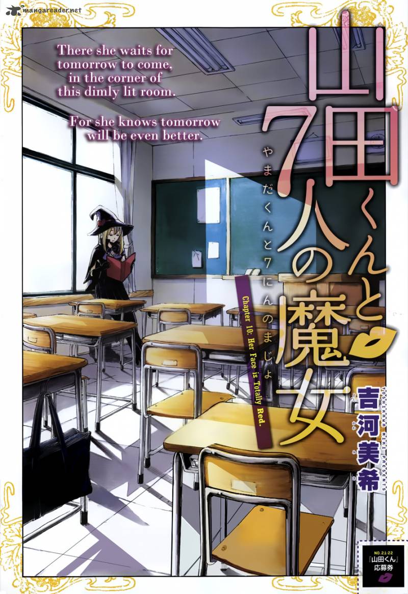 Yamada Kun To 7 Nin No Majo 10 3