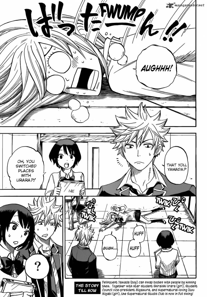 Yamada Kun To 7 Nin No Majo 10 4