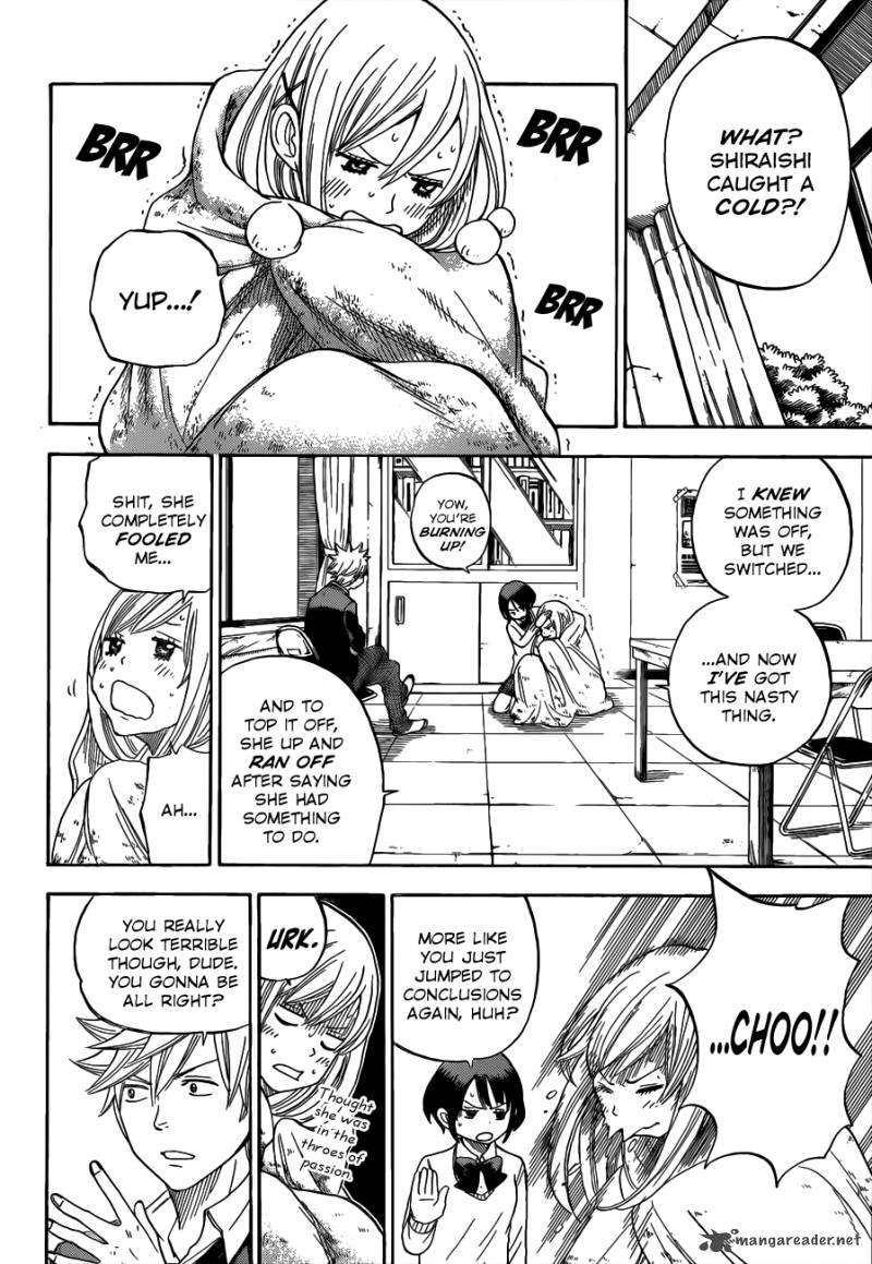 Yamada Kun To 7 Nin No Majo 10 5