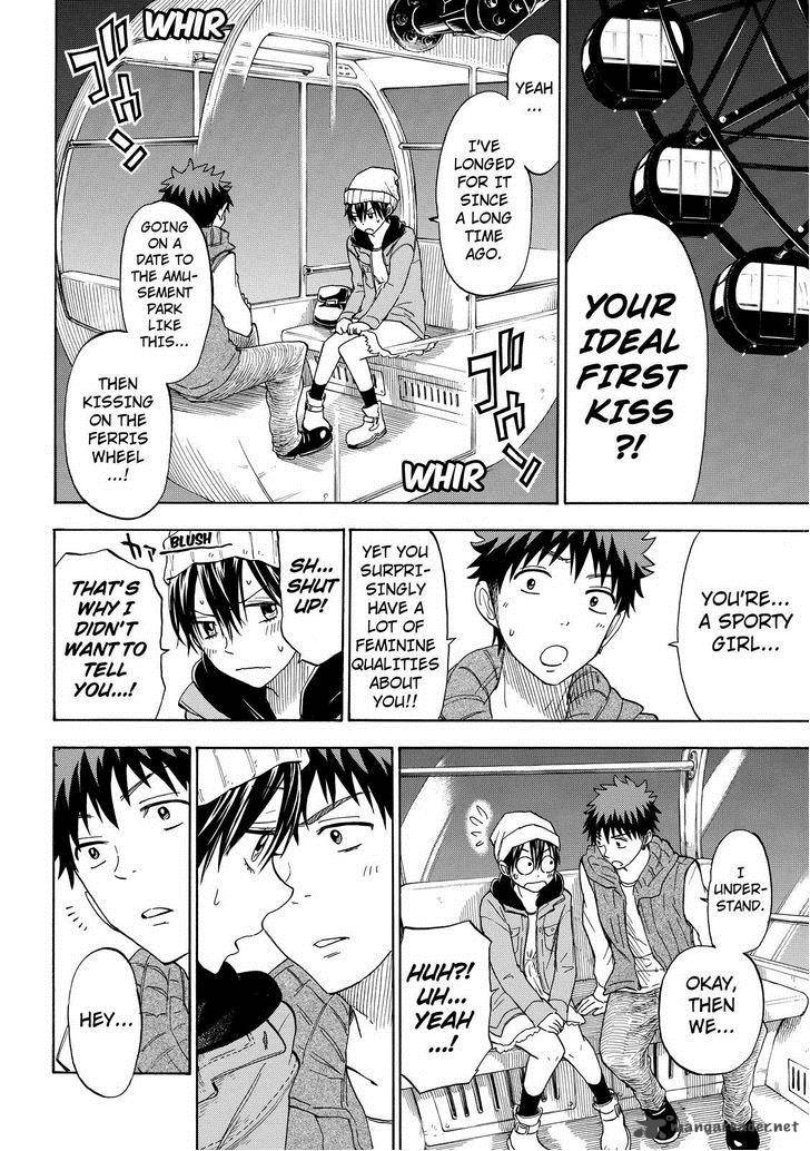 Yamada Kun To 7 Nin No Majo 101 14